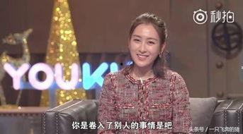 宁静马苏表情包,诠释现代网络文化的魅力