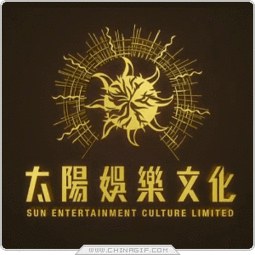 太阳娱乐文化六,六位一体，打造娱乐产业新格局