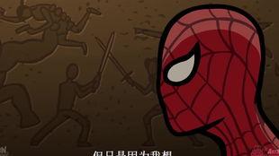 复仇者联盟搞笑视频,笑料横生的超级英雄大乱斗