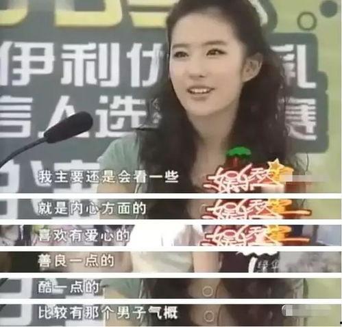 郎朗家庭背景有多强,音乐世家，传承辉煌