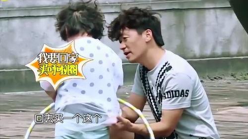 轩轩太搞笑了,欢乐无限，笑点连连