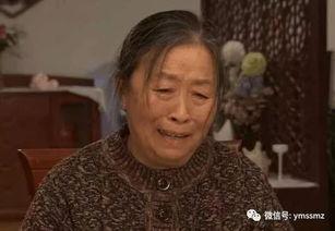 我的丑娘演员表