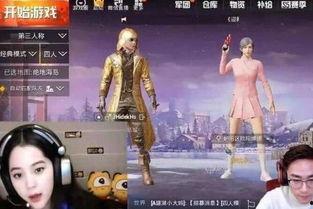 明星游戏直播,揭秘明星们的虚拟战场