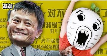 王尼玛背景图片